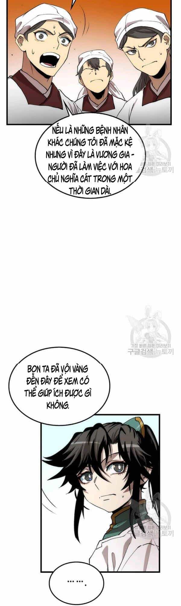 Bác Sĩ Trùng Sinh Về Murim - Chương 47 - ảnh 28