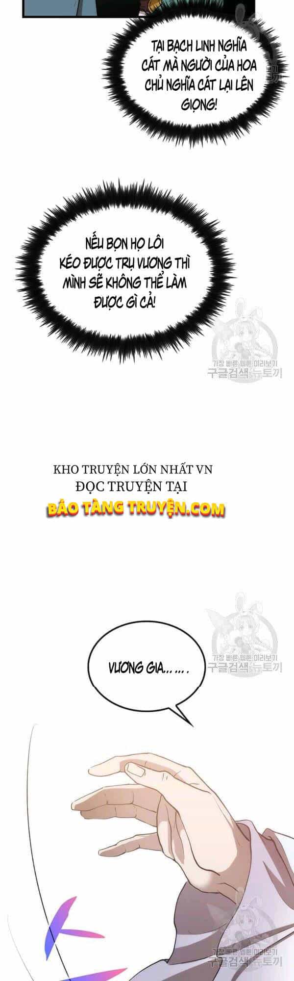 Bác Sĩ Trùng Sinh Về Murim - Chương 47 - ảnh 33