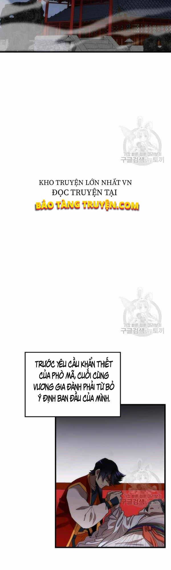 Bác Sĩ Trùng Sinh Về Murim - Chương 48 - ảnh 14