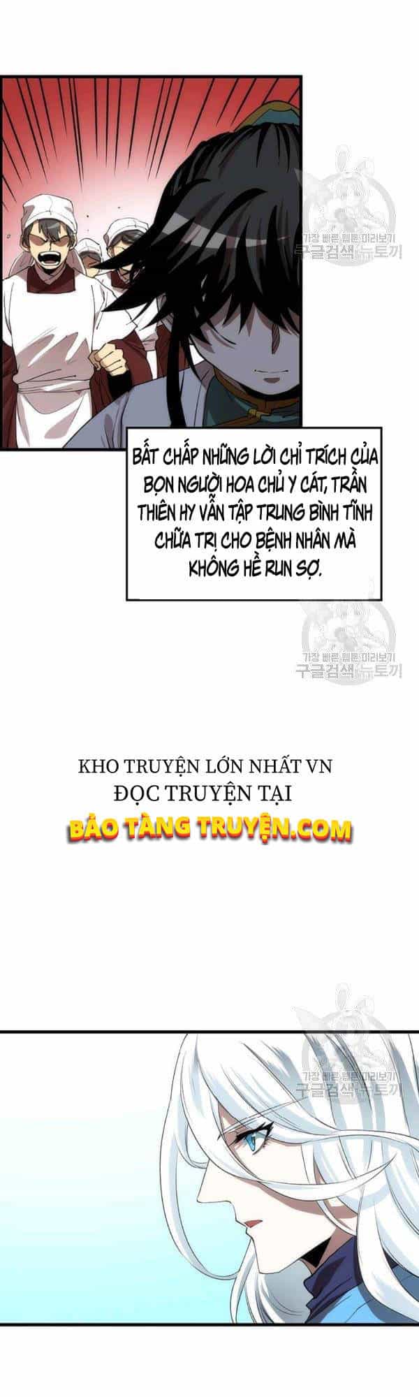 Bác Sĩ Trùng Sinh Về Murim - Chương 48 - ảnh 15