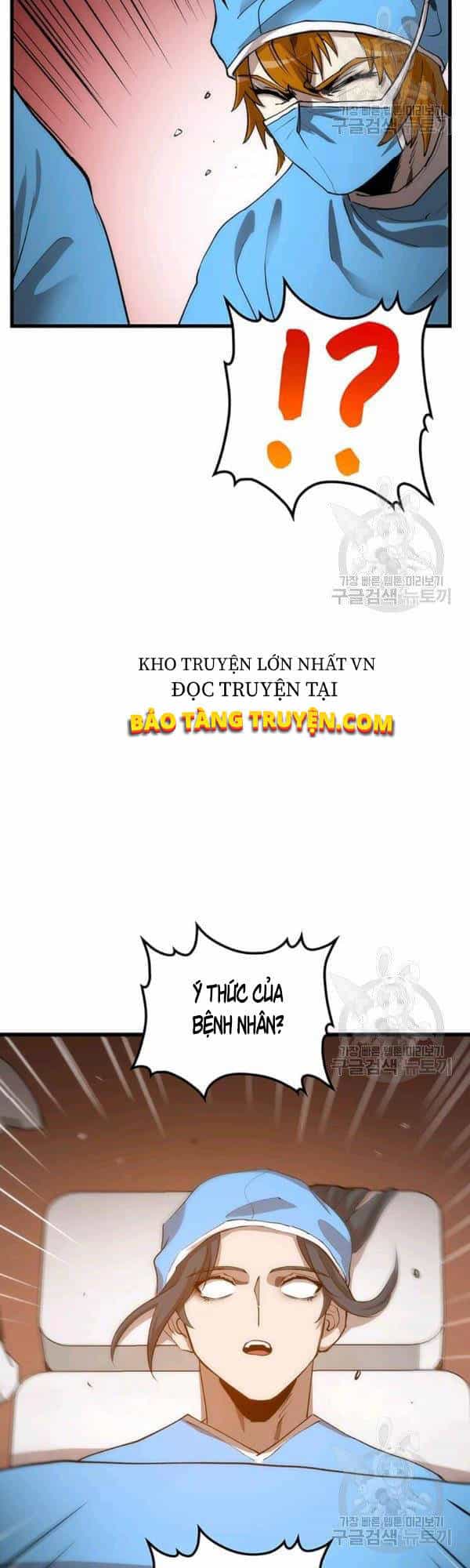 Bác Sĩ Trùng Sinh Về Murim - Chương 48 - ảnh 49