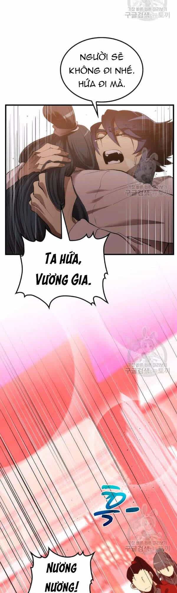 Bác Sĩ Trùng Sinh Về Murim - Chương 54 - ảnh 3