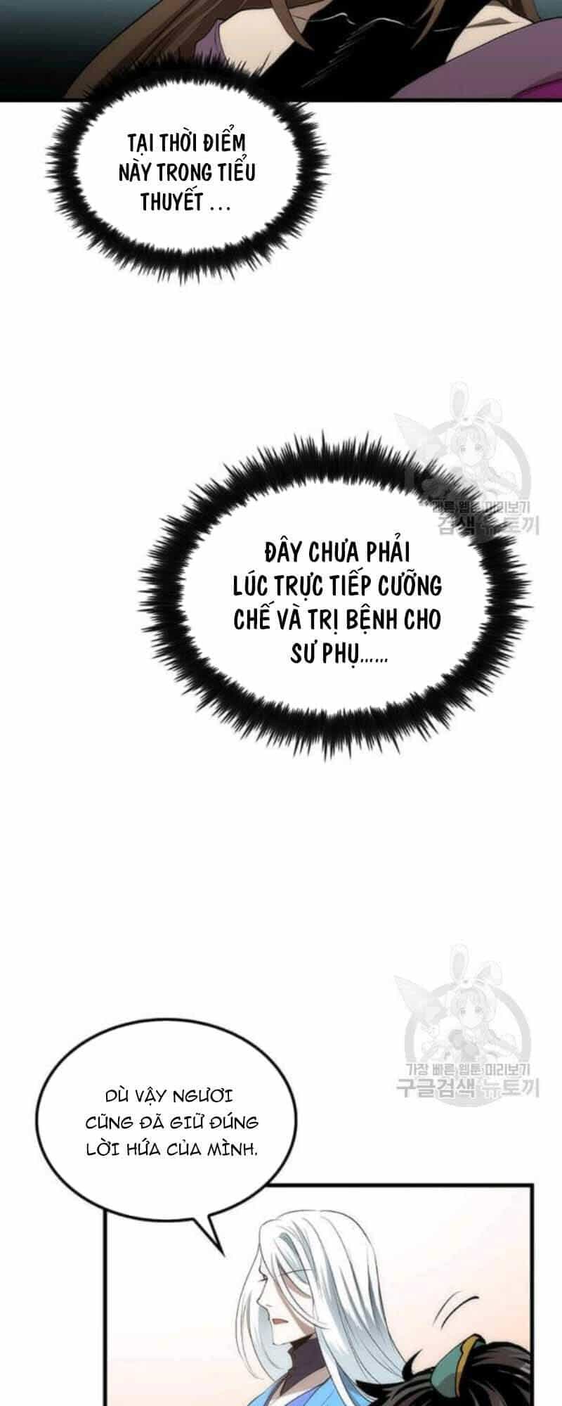 Bác Sĩ Trùng Sinh Về Murim - Chương 55 - ảnh 13