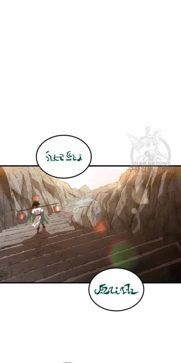 Bác Sĩ Trùng Sinh Về Murim - Chương 58 - ảnh 52
