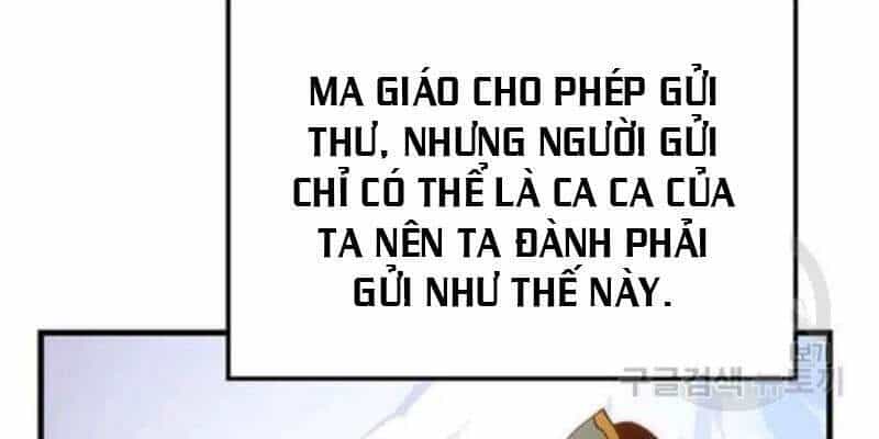 Bác Sĩ Trùng Sinh Về Murim - Chương 59 - ảnh 32