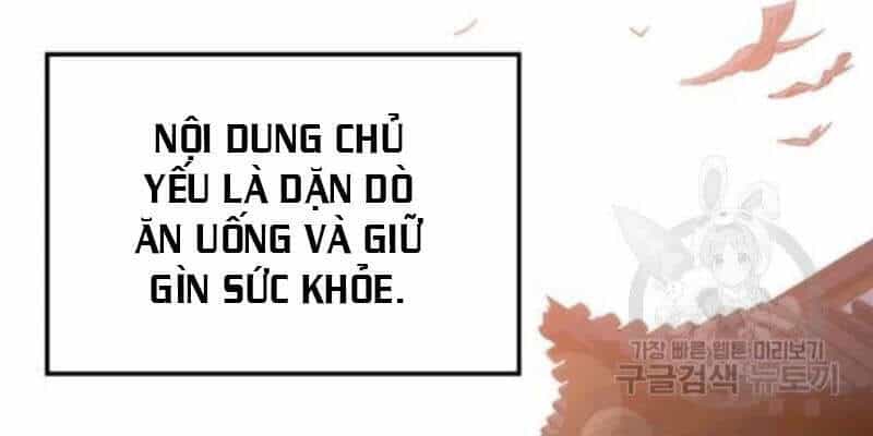 Bác Sĩ Trùng Sinh Về Murim - Chương 59 - ảnh 82