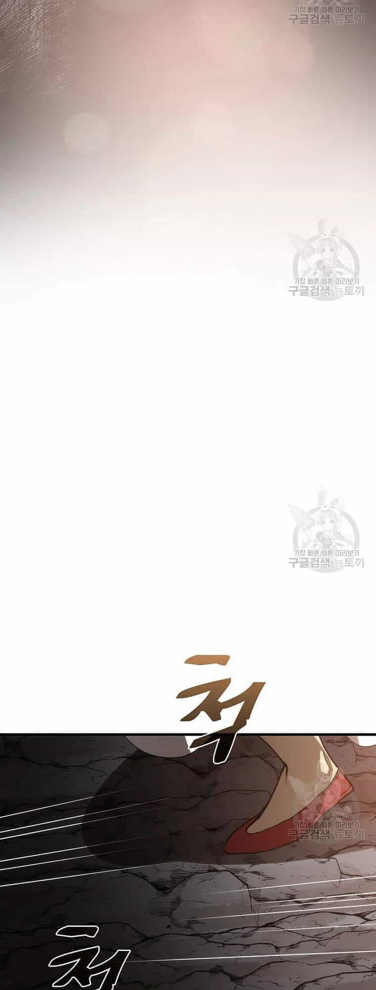 Bác Sĩ Trùng Sinh Về Murim - Chương 60 - ảnh 11