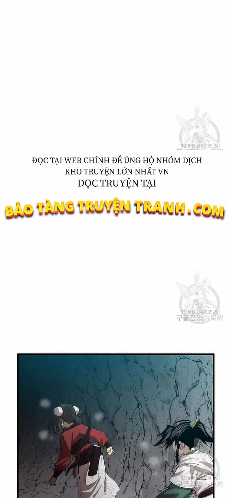 Bác Sĩ Trùng Sinh Về Murim - Chương 60 - ảnh 5