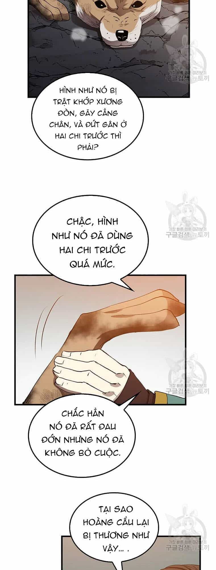Bác Sĩ Trùng Sinh Về Murim - Chương 60 - ảnh 69