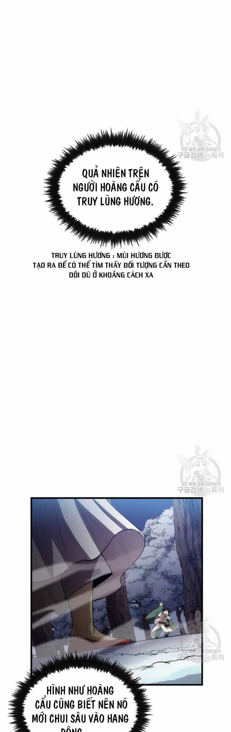 Bác Sĩ Trùng Sinh Về Murim - Chương 61 - ảnh 43