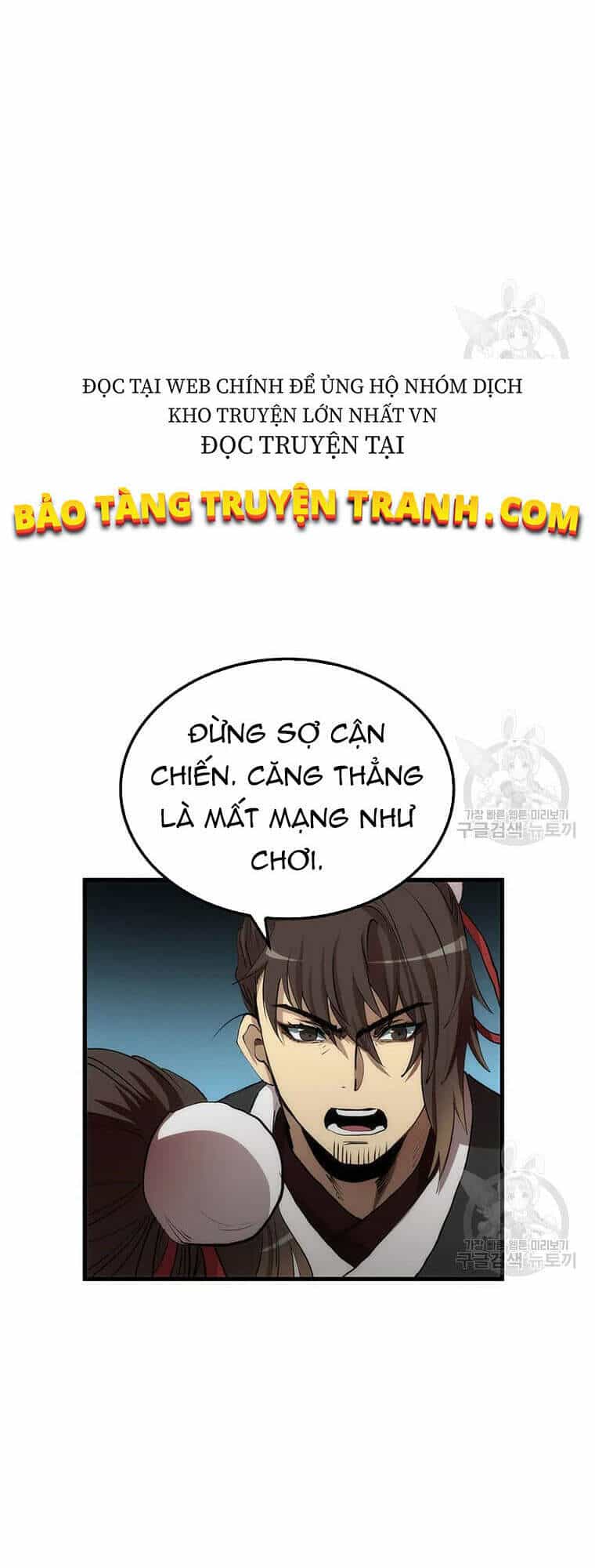 Bác Sĩ Trùng Sinh Về Murim - Chương 62 - ảnh 7