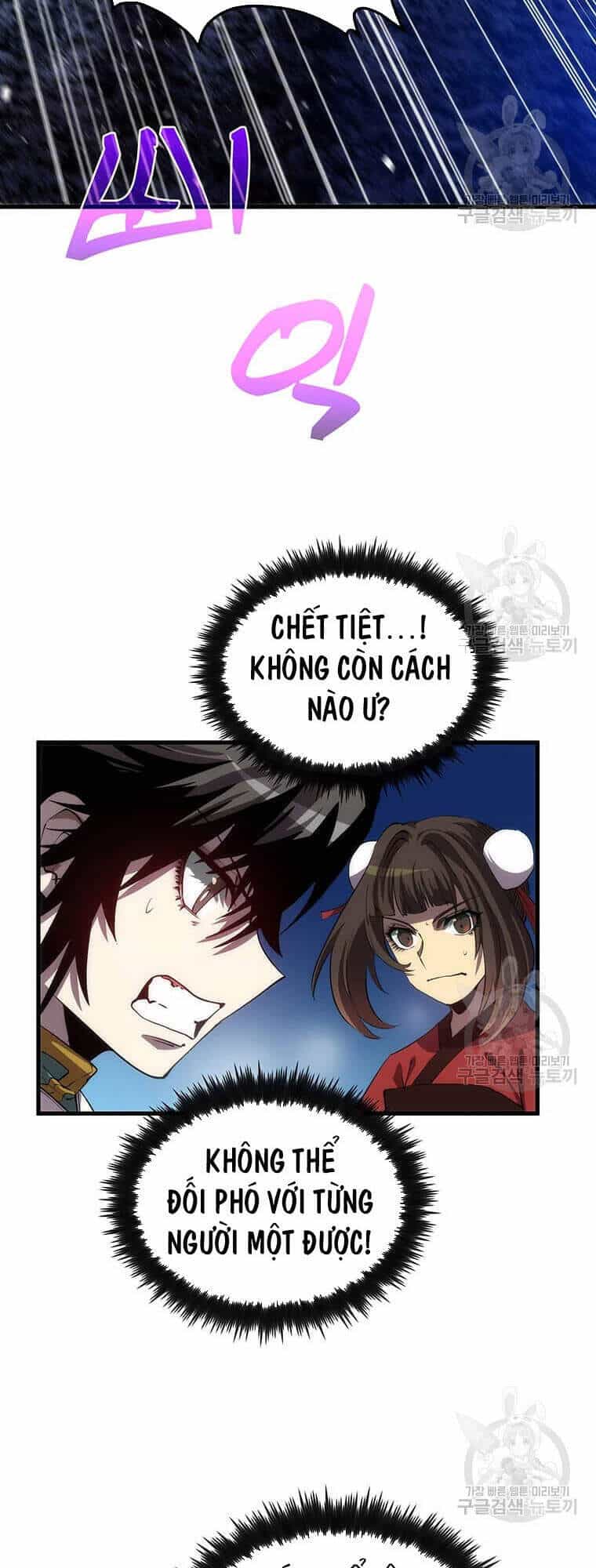 Bác Sĩ Trùng Sinh Về Murim - Chương 62 - ảnh 75