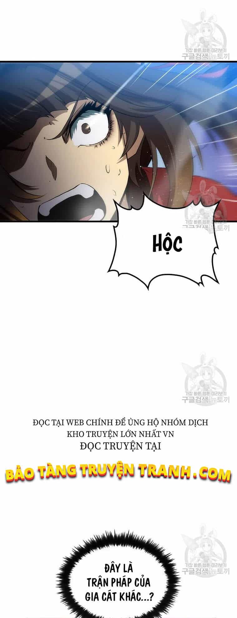 Bác Sĩ Trùng Sinh Về Murim - Chương 63 - ảnh 12