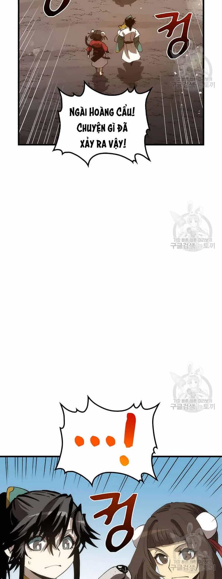 Bác Sĩ Trùng Sinh Về Murim - Chương 63 - ảnh 30