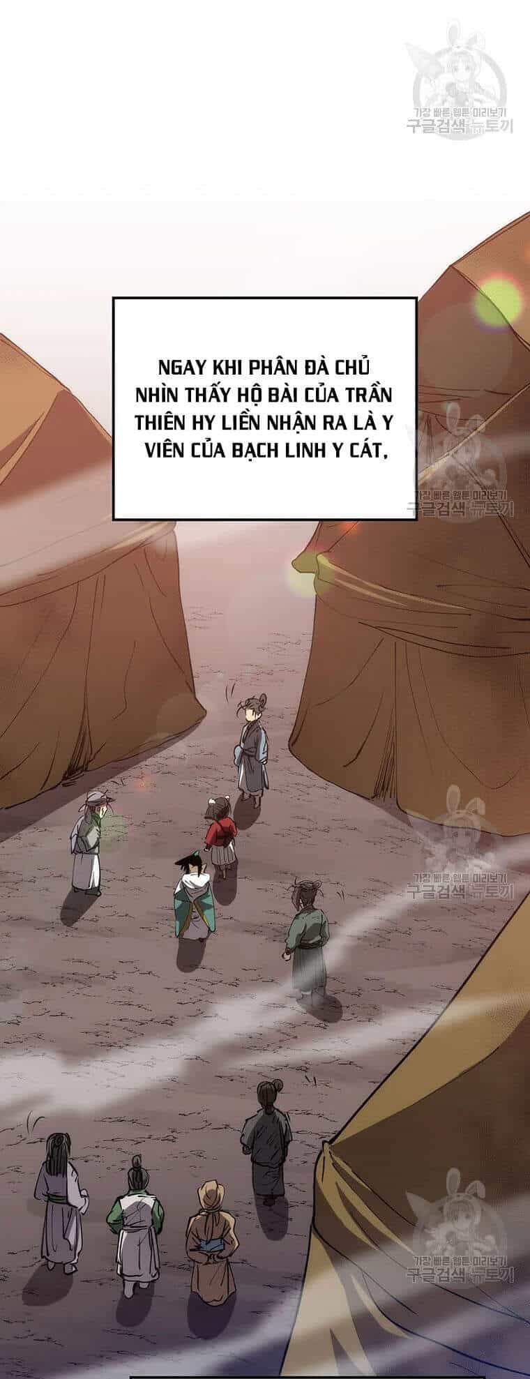 Bác Sĩ Trùng Sinh Về Murim - Chương 63 - ảnh 37