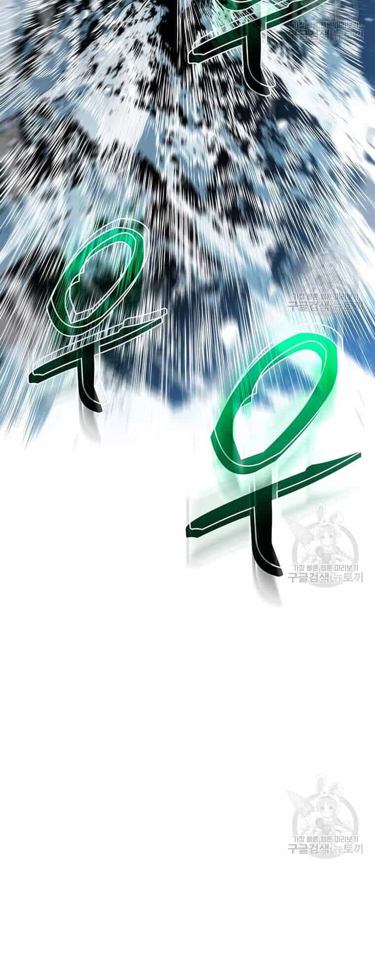 Bác Sĩ Trùng Sinh Về Murim - Chương 63 - ảnh 4