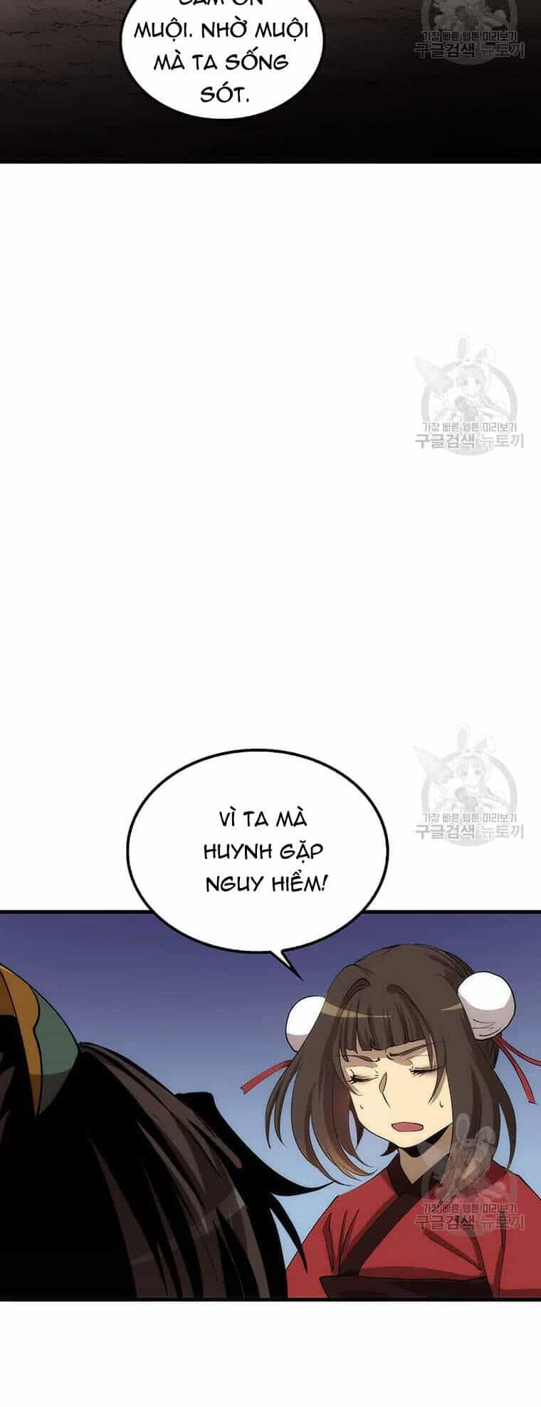 Bác Sĩ Trùng Sinh Về Murim - Chương 63 - ảnh 54
