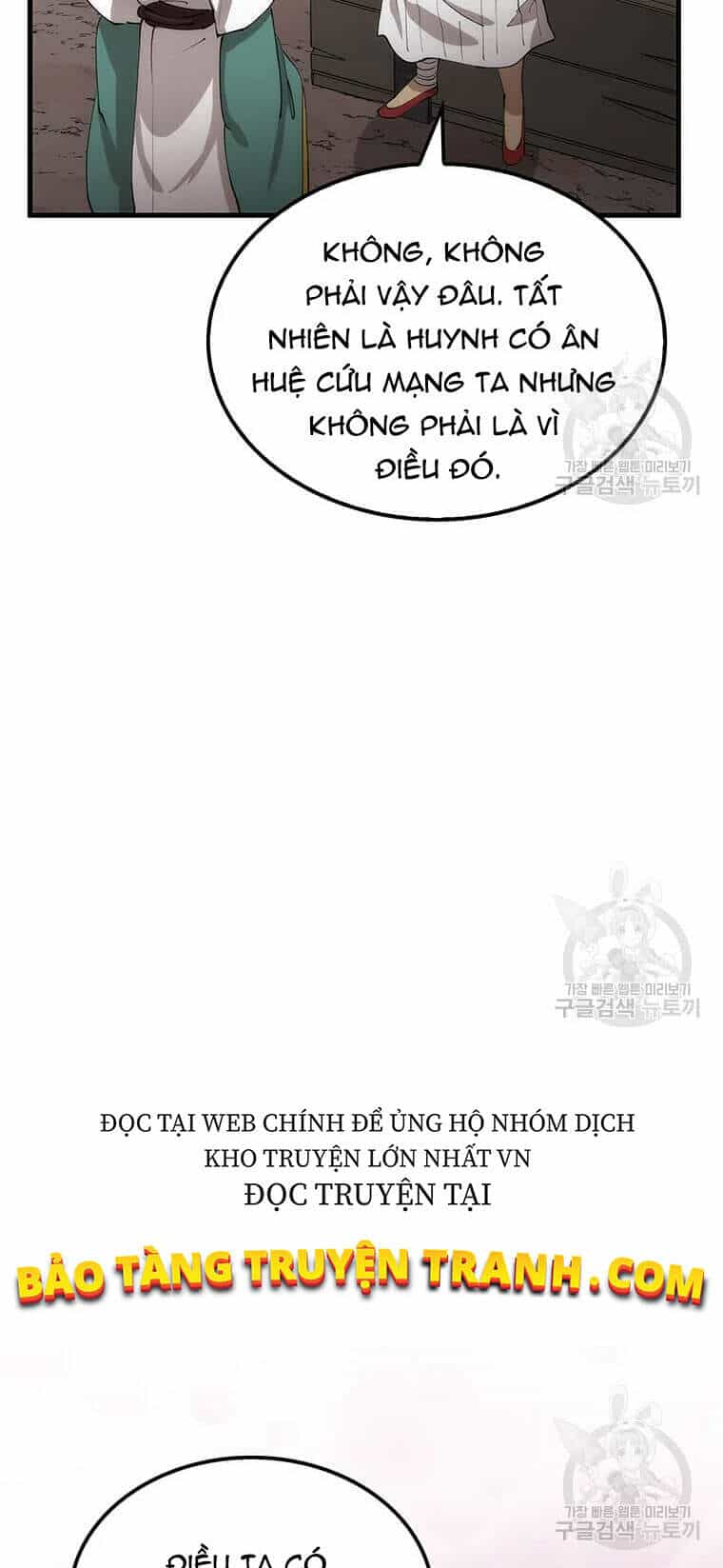 Bác Sĩ Trùng Sinh Về Murim - Chương 63 - ảnh 67