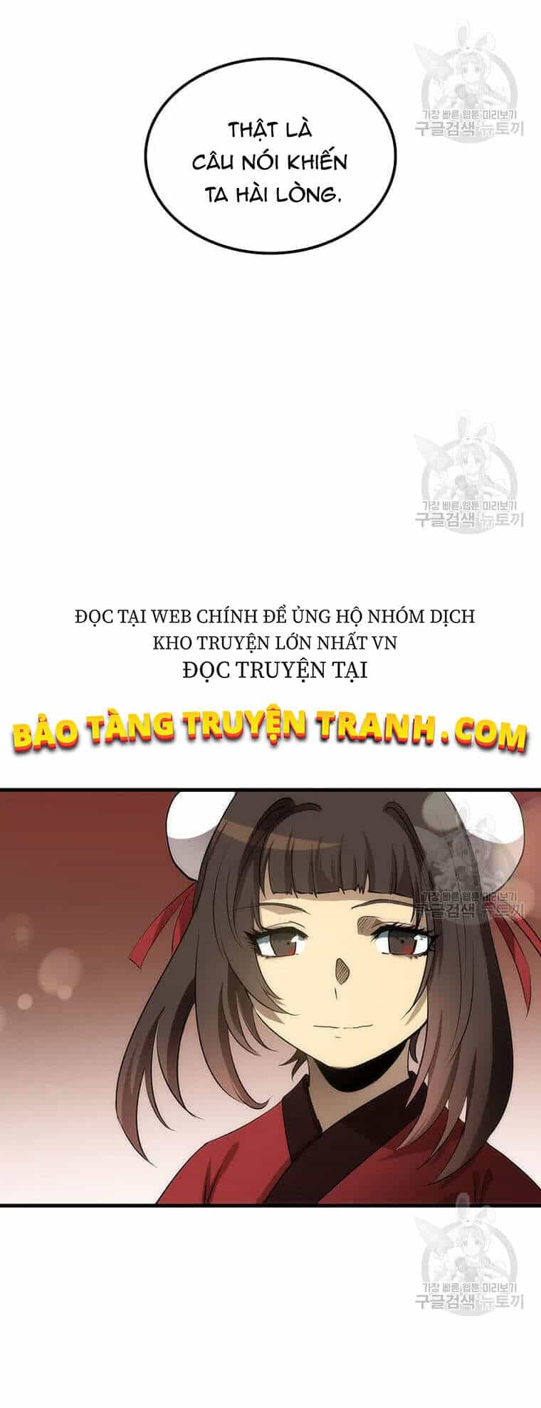 Bác Sĩ Trùng Sinh Về Murim - Chương 63 - ảnh 71