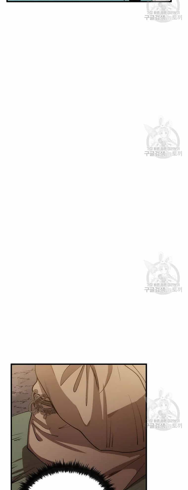 Bác Sĩ Trùng Sinh Về Murim - Chương 64 - ảnh 25