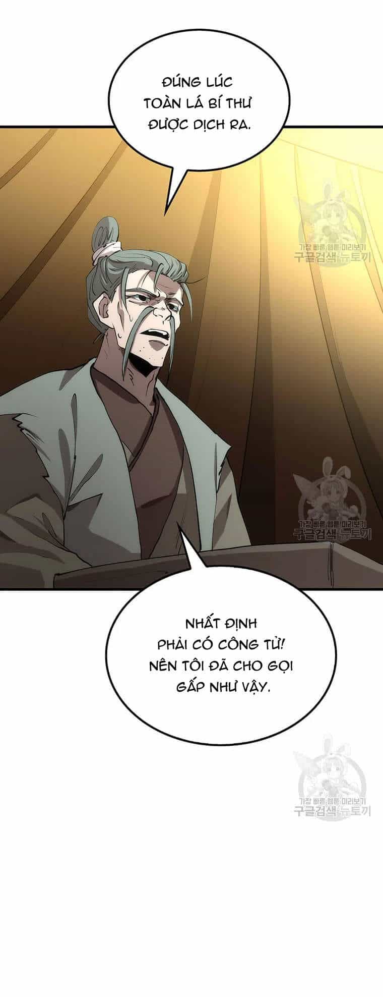 Bác Sĩ Trùng Sinh Về Murim - Chương 64 - ảnh 27