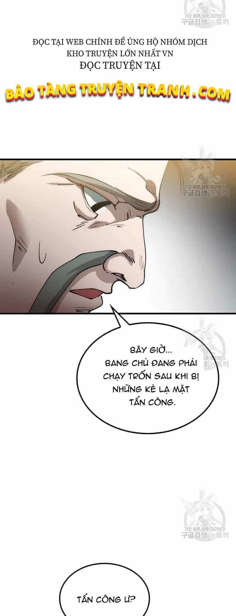 Bác Sĩ Trùng Sinh Về Murim - Chương 64 - ảnh 30