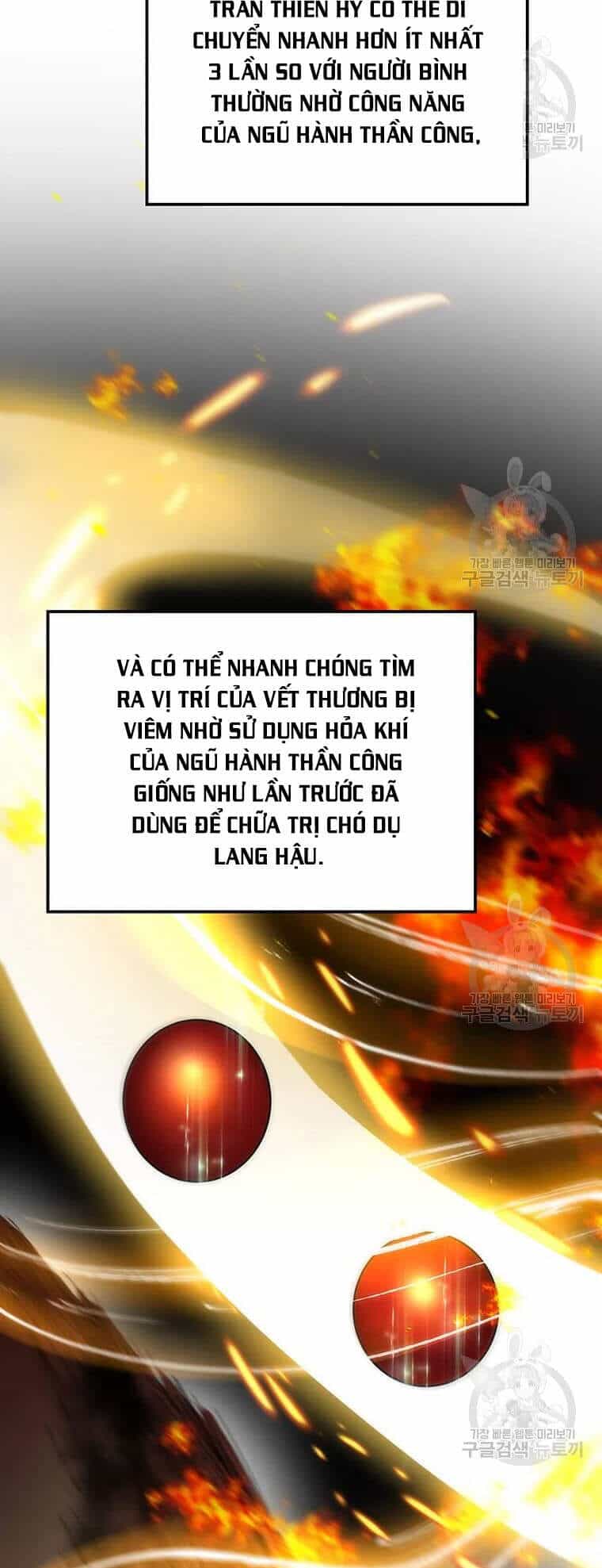 Bác Sĩ Trùng Sinh Về Murim - Chương 64 - ảnh 8