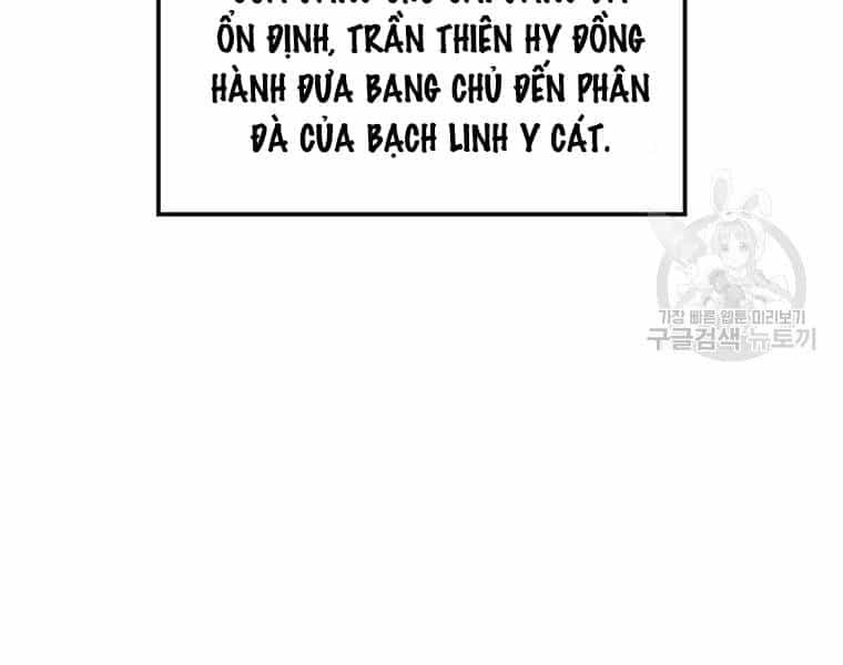 Bác Sĩ Trùng Sinh Về Murim - Chương 70 - ảnh 199