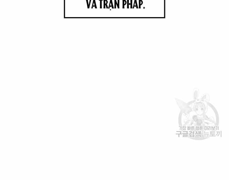 Bác Sĩ Trùng Sinh Về Murim - Chương 71 - ảnh 13