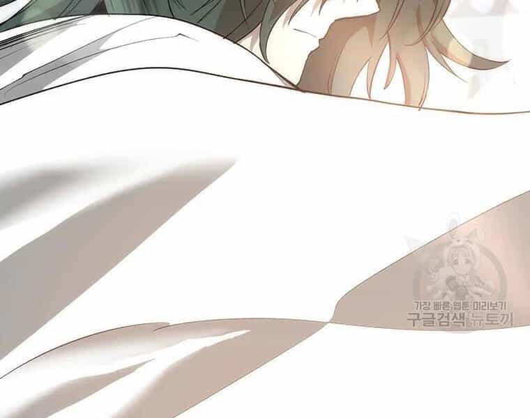 Bác Sĩ Trùng Sinh Về Murim - Chương 71 - ảnh 51