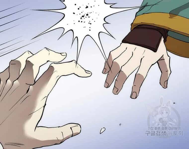 Bác Sĩ Trùng Sinh Về Murim - Chương 72 - ảnh 166