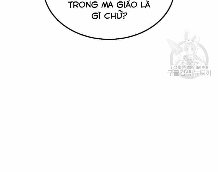 Bác Sĩ Trùng Sinh Về Murim - Chương 72 - ảnh 54