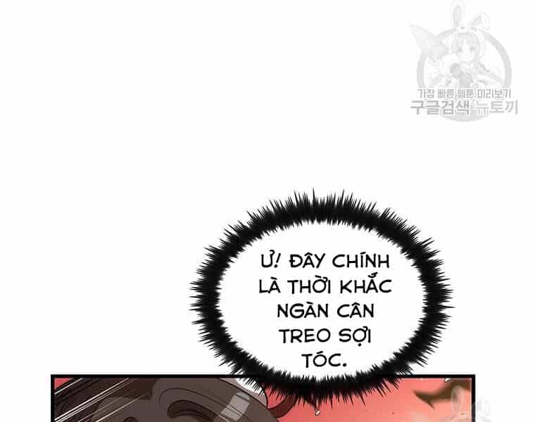 Bác Sĩ Trùng Sinh Về Murim - Chương 72 - ảnh 8