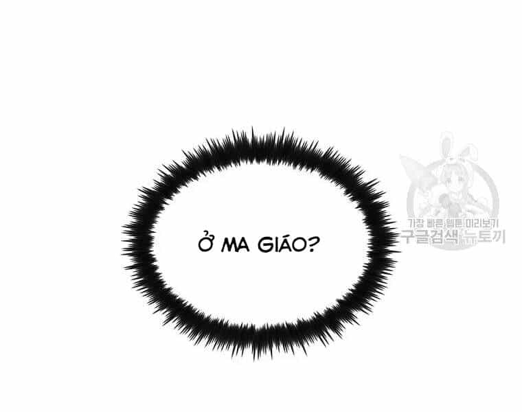 Bác Sĩ Trùng Sinh Về Murim - Chương 73 - ảnh 111