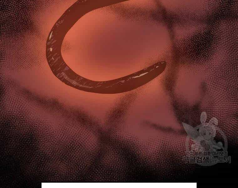 Bác Sĩ Trùng Sinh Về Murim - Chương 73 - ảnh 195