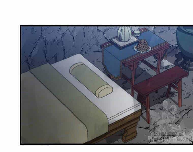 Bác Sĩ Trùng Sinh Về Murim - Chương 76 - ảnh 107