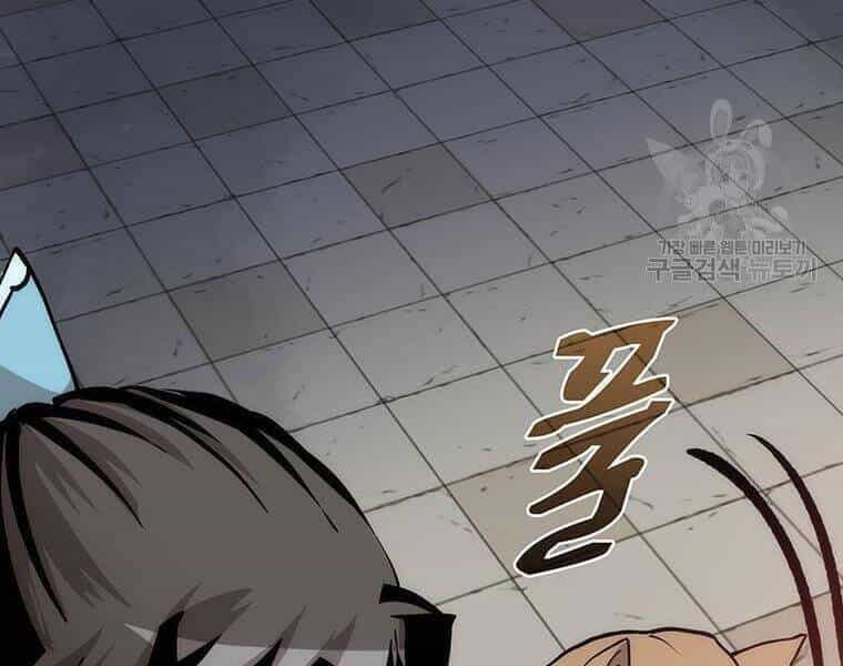 Bác Sĩ Trùng Sinh Về Murim - Chương 80 - ảnh 95