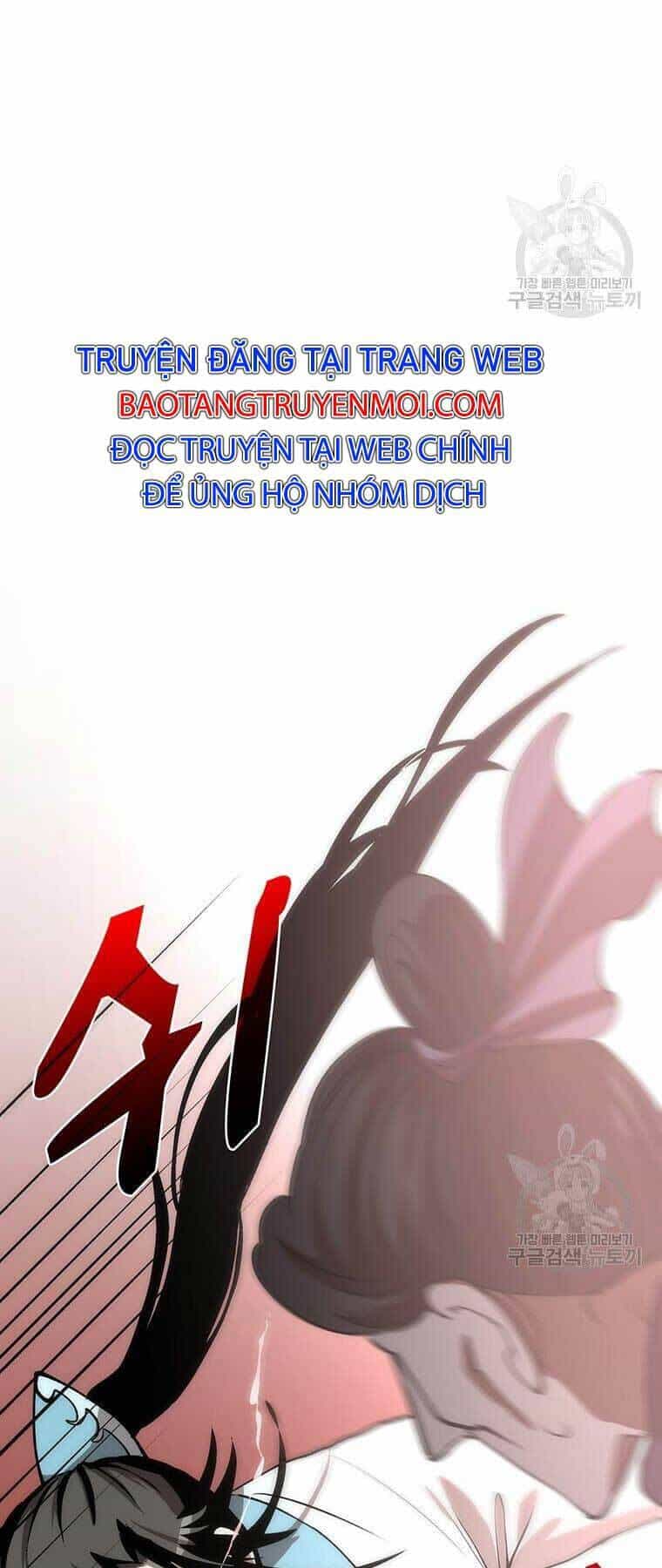 Bác Sĩ Trùng Sinh Về Murim - Chương 81 - ảnh 13