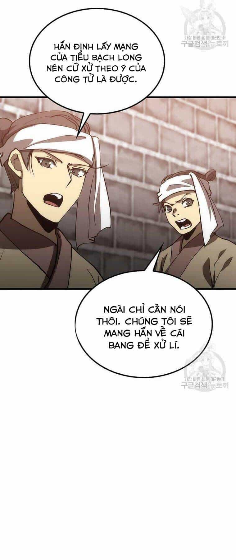 Bác Sĩ Trùng Sinh Về Murim - Chương 81 - ảnh 29