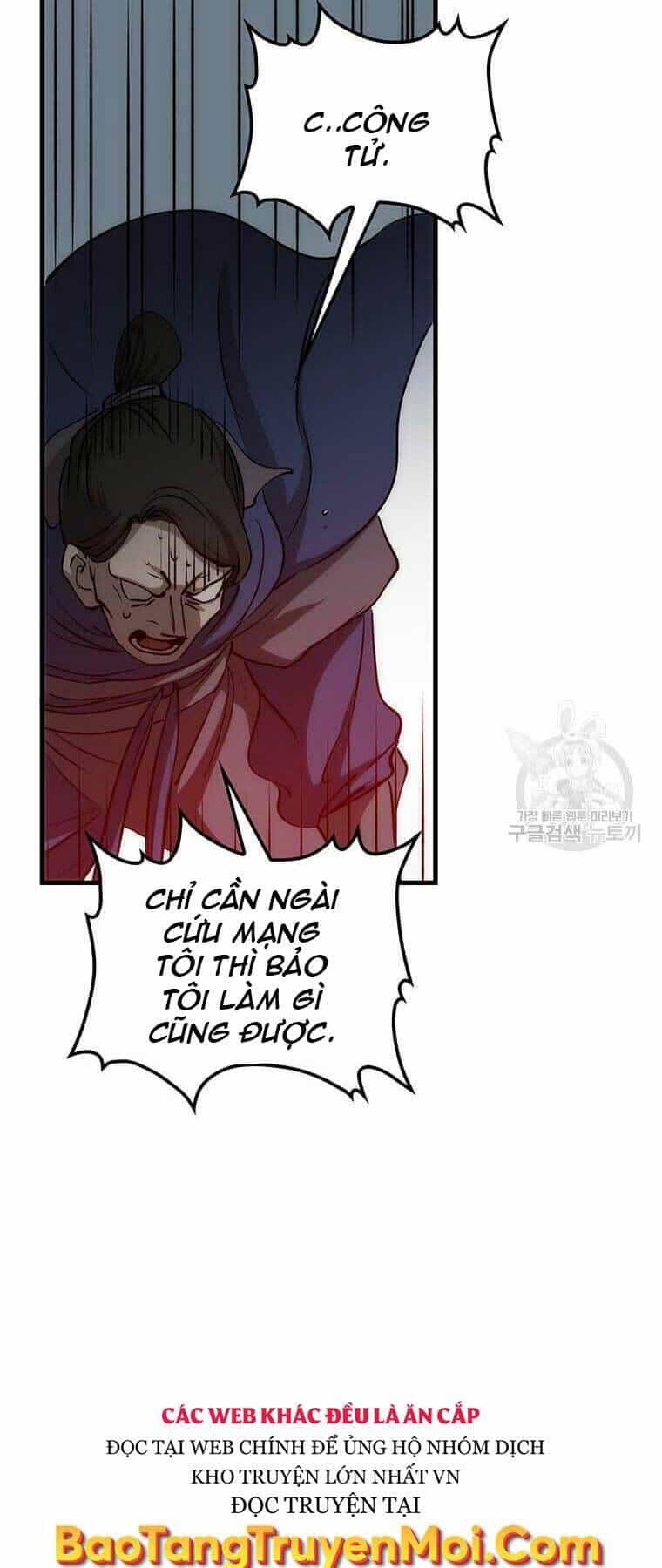 Bác Sĩ Trùng Sinh Về Murim - Chương 81 - ảnh 31