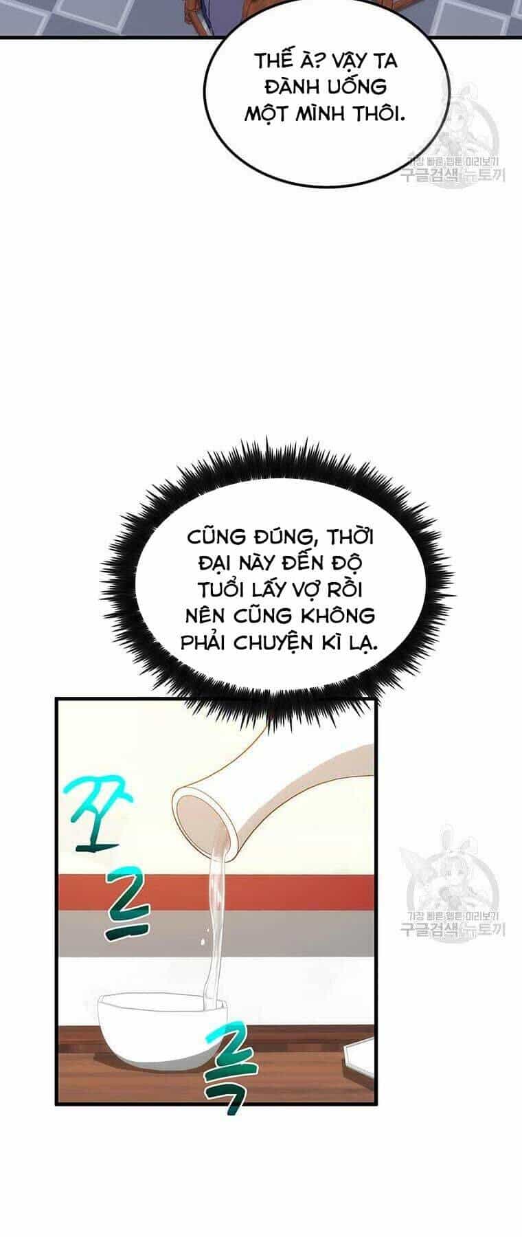 Bác Sĩ Trùng Sinh Về Murim - Chương 82 - ảnh 20