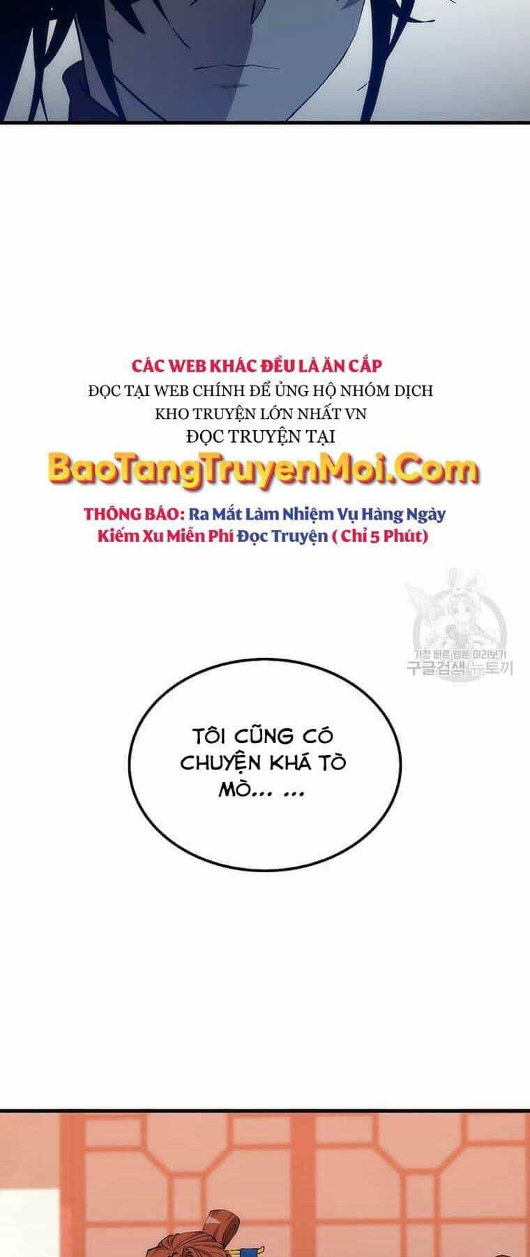 Bác Sĩ Trùng Sinh Về Murim - Chương 82 - ảnh 45