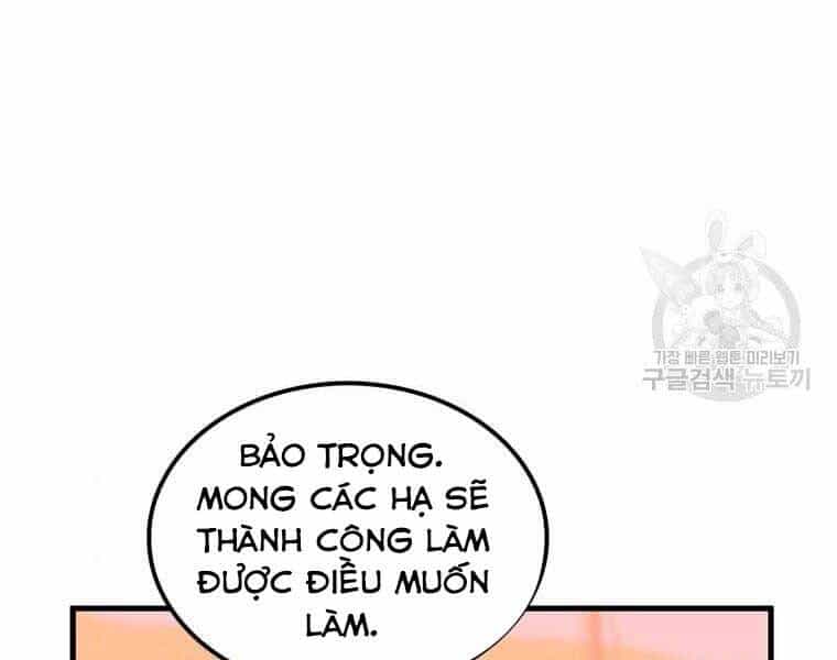 Bác Sĩ Trùng Sinh Về Murim - Chương 83 - ảnh 135