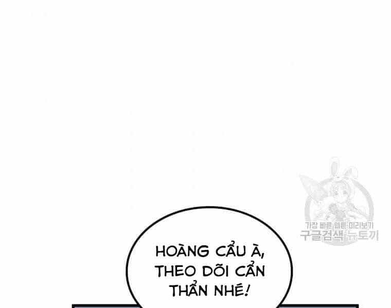 Bác Sĩ Trùng Sinh Về Murim - Chương 83 - ảnh 195