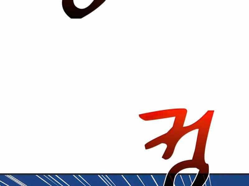 Bác Sĩ Trùng Sinh Về Murim - Chương 84 - ảnh 12