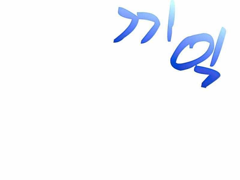 Bác Sĩ Trùng Sinh Về Murim - Chương 84 - ảnh 8