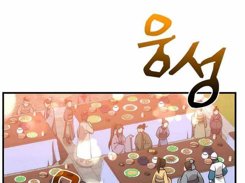 Bác Sĩ Trùng Sinh Về Murim - Chương 89 - ảnh 11