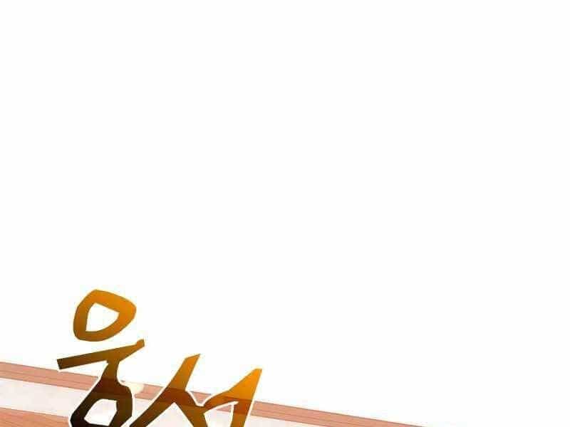 Bác Sĩ Trùng Sinh Về Murim - Chương 89 - ảnh 66