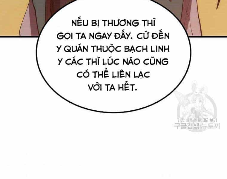 Bác Sĩ Trùng Sinh Về Murim - Chương 91 - ảnh 191
