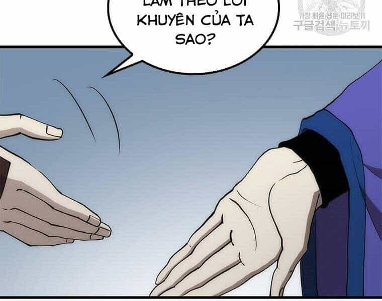 Bác Sĩ Trùng Sinh Về Murim - Chương 92 - ảnh 106